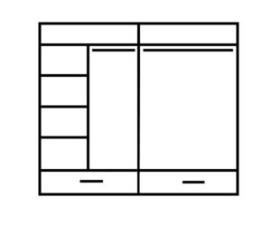 Arti AR-05 Sliding Door Wardrobe 200cm - side profile showing the depth